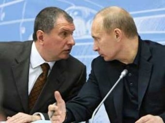 Путин впервые прокомментировал запрос "Роснефти" на 2 трлн из ФНБ на новые проекты